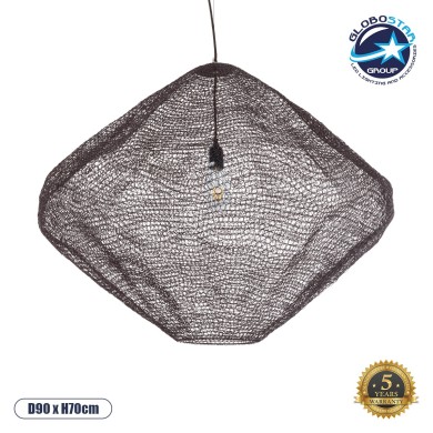 GLOBOSTAR® KENTUCKY 01869 Vintage Κρεμαστό Φωτιστικό Οροφής με Ντουί 1 x E27 AC 220-240V IP20 - Καφέ - Μ90 x Π90 x Υ70cm